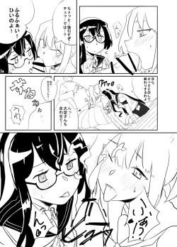 Page 7 of Yuubari, Ooyodo-san to!!