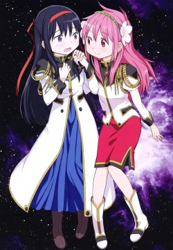 Page 4 of GIRLIE: EX