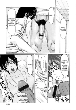 Page 7 of Otona o Karakatte wa Ikemasen | It's not right to tease adults
