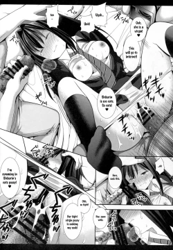 Page 10 of Shiburinkan!