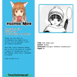 Page 21 of Mahochan