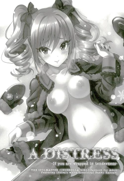 Page 2 of A DISTRESS