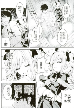 Page 6 of A DISTRESS