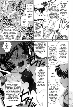 Page 6 of Taijiya Senki 3 VS Kaze