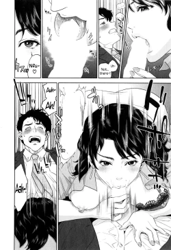 Page 12 of Office Love Scramble Ch. 1-4