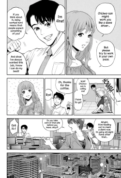 Page 42 of Office Love Scramble Ch. 1-4