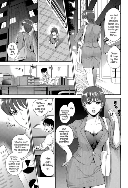 Page 43 of Office Love Scramble Ch. 1-4