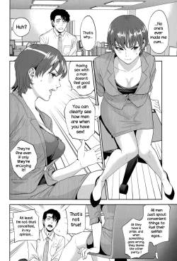Page 46 of Office Love Scramble Ch. 1-4