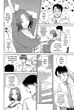 Page 70 of Office Love Scramble Ch. 1-4
