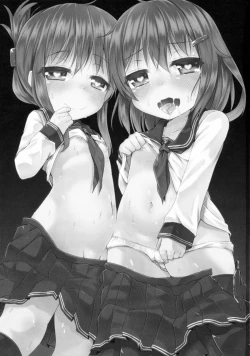 Page 2 of Dairoku Kuchikutai Uraensei Ninmuroku