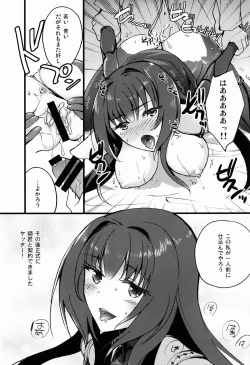 Page 9 of BLACK EDITION