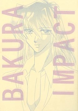 Page 1 of Bakura Impact