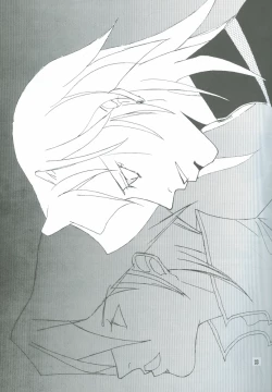 Page 20 of Bakura Impact