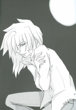 Page 31 of Bakura Impact