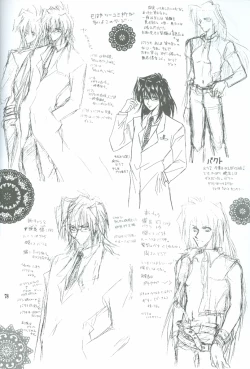 Page 69 of Bakura Impact