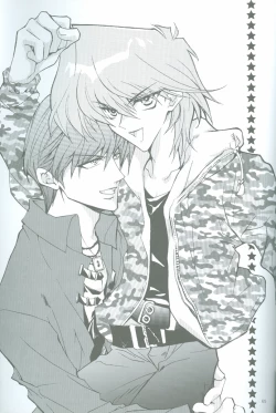 Page 35 of Duel Kiss Monsters "Trap"