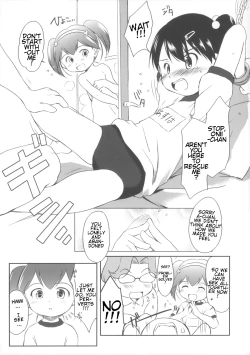 Page 13 of Come on! My House!