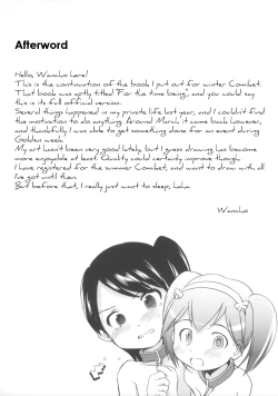 Page 25 of Come on! My House!