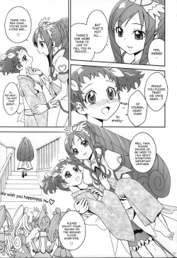 Page 6 of Agu x Eru Petit Mariage