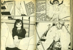 Page 37 of 草莓100分 12