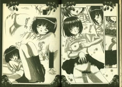 Page 11 of 草莓100分 13