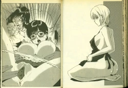 Page 71 of 草莓100分 13