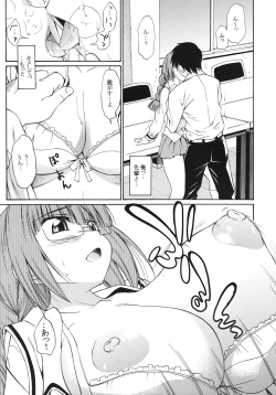 Page 4 of Onegai! Asahina-san