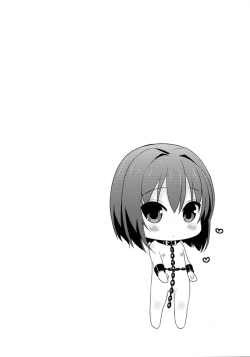 Page 4 of Saikyouiku de Dorei ni Natta Boku