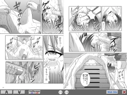 Page 10 of Bushitsu no Aido 2