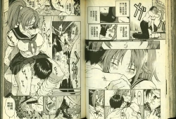 Page 55 of 草莓100分 14