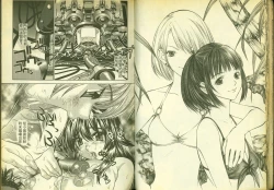 Page 27 of 草莓100分 16