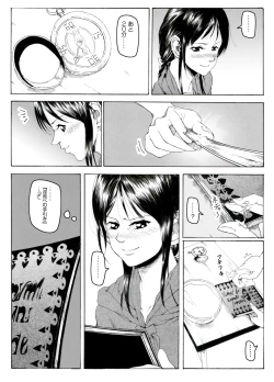 Page 37 of CORRUPT&ROTTEN Cutey Liddy no Funiku Choukyou Kan "Sono ichi"