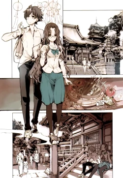 Page 6 of Shoujo Najimi