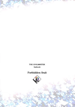 Page 28 of Forbidden Fruit