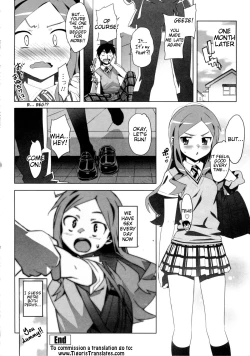 Page 16 of Idol Sister Ch. 0