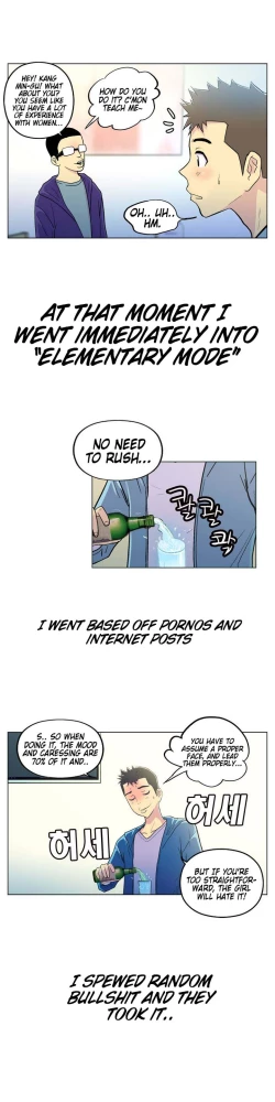 Page 4 of One Room Hero Ch. 1-3