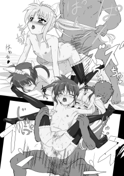 Page 104 of Nanofelife