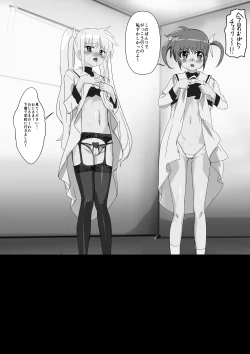 Page 67 of Nanofelife