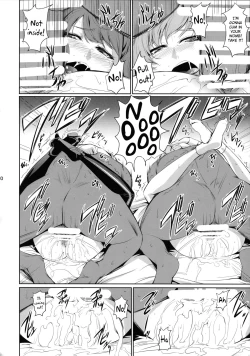 Page 22 of Rise Chie