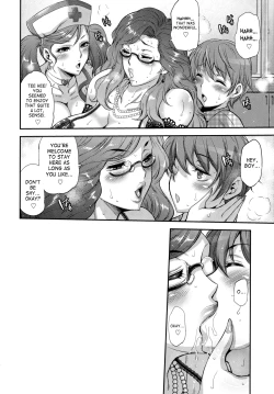 Page 28 of FutaKuri