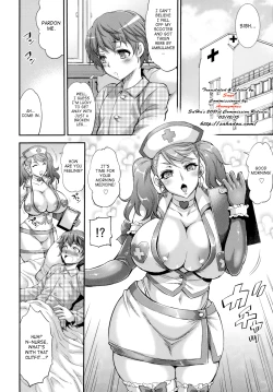 Page 6 of FutaKuri