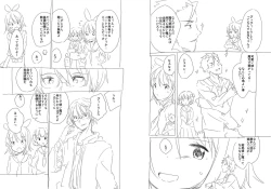 Page 13 of Shuushoku saki ha rakudai majo no tsukaima