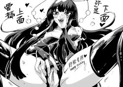 Download 野狼操B记