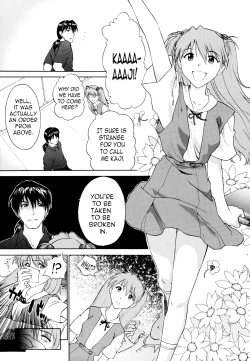 Page 1 of Endless of the Nightmare