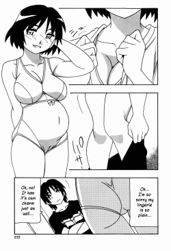 Page 153 of HAREM CASTLE