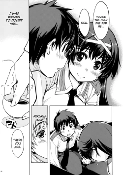 Page 48 of MIXED-REAL Union