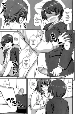 Page 13 of Jiyuukenkyuubu