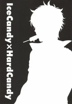 Page 6 of IceCandy×HardCandy