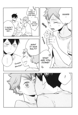 Page 13 of Omee ga Yokute mo Ore wa Mada dayo | Even if you're okay I'm not