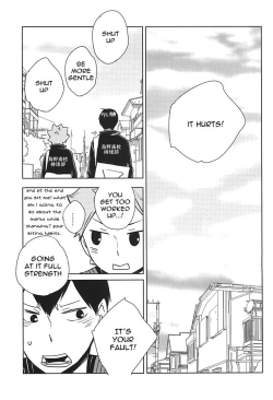 Page 16 of Omee ga Yokute mo Ore wa Mada dayo | Even if you're okay I'm not